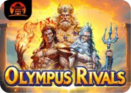 Olympus Rivals